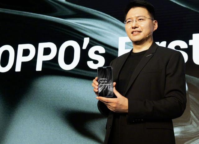 OPPO十倍混合变焦真发布!这次应用在手机上