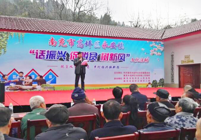 �ϳ��ƺ����Ժ��չ�������� ����ƶ ���·硱�Ļ��