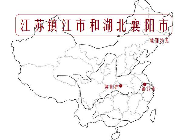 镇江gdp_终于知道为何镇江GDP零增速了