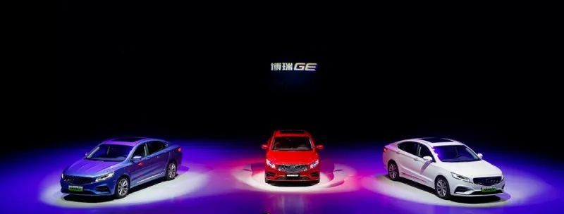 不到20万的B级新能源车 博瑞GE上市预示着什