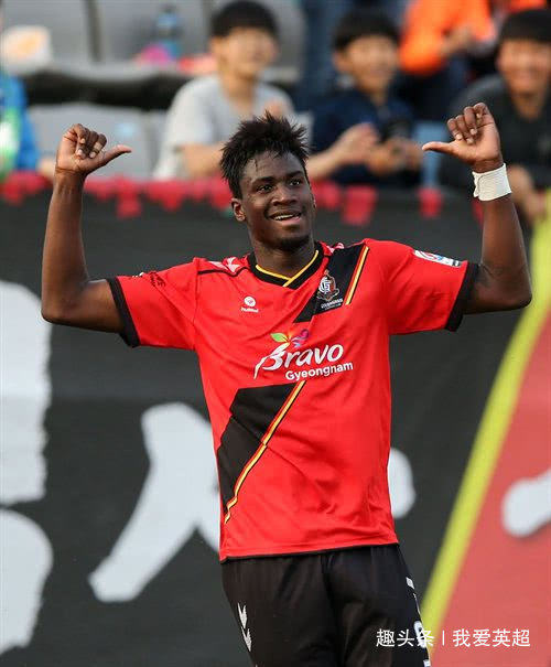 阿兰替身浮现?曝恒大正式报价韩国联赛准金靴