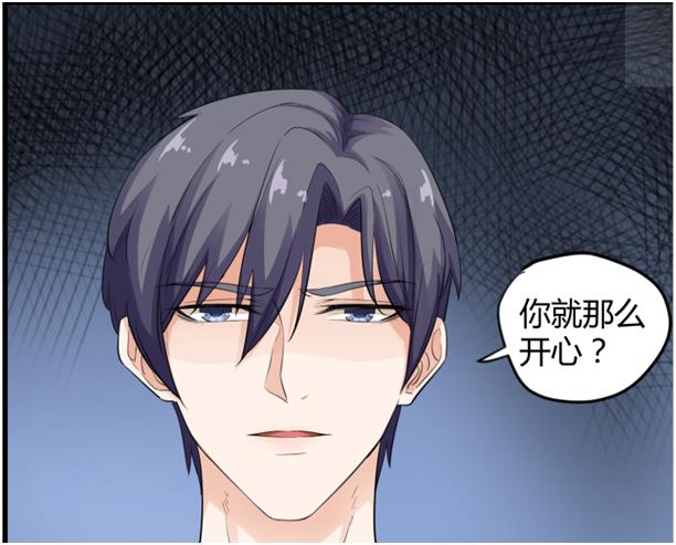 《萌妻有点皮》甜而不齁,总裁漫竟成消暑神器