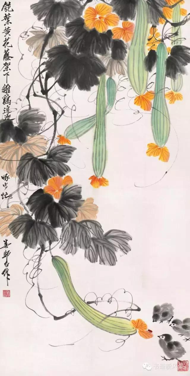 娄师白画丝瓜别有情趣