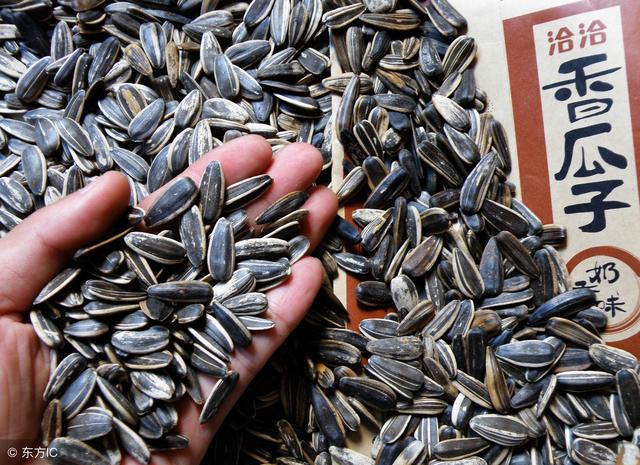 孕期能吃葵瓜子吗?其实还有这些好处,可惜很多孕妈不知道!