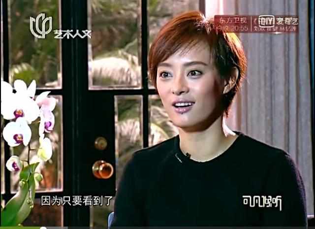孙茜做了什么？为何在《甄嬛传》后孙俪不愿和她搭戏，看这段采访