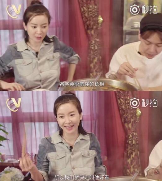 继戚薇之后，又一女星坑娃，李晟原本给儿子取的名字不要太搞笑！