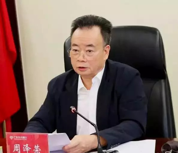状告澳媒诽谤获赔偿潮商周泽荣胆识霸气兼备击败中国渗透炒作