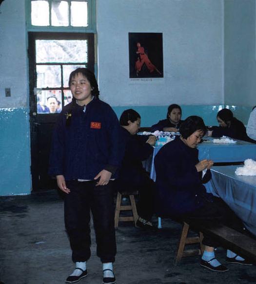1972年, 中国的精神病医院和女病人