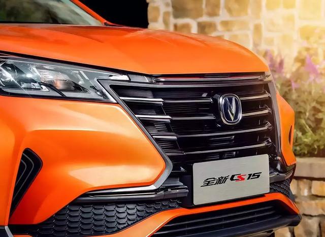 颜值爆灯,有军工品质的全新CS15仅售5.59万元起