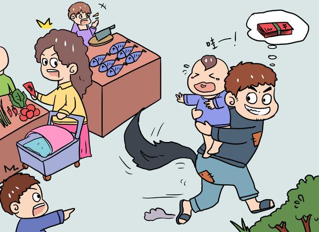 跟男友越来越没有共同语言,越来越陌生的感觉,怎么办?