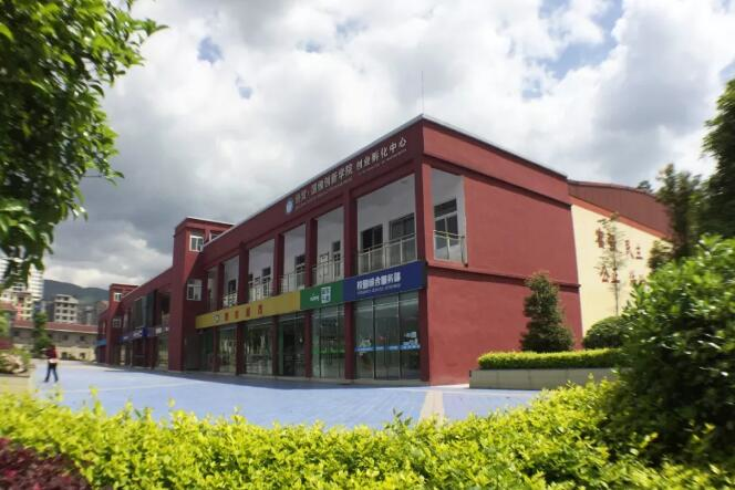 超全汇总重庆经贸职业学院2019年重庆市高职分类考试招生章程
