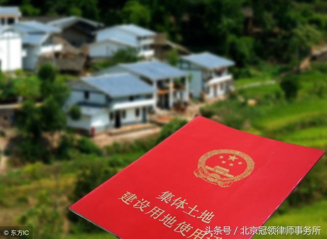 父母双亡户口迁出,农村宅基地等如何处置?