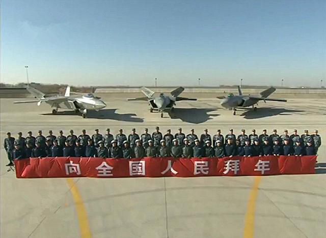 歼20现身空军拜年视频!一个画面引人关注,或透