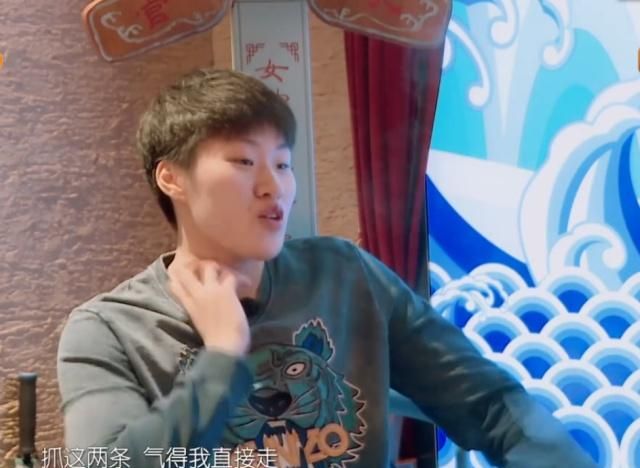 傅园慧好友想撮合她和宁泽涛!傅爷:不太可能了