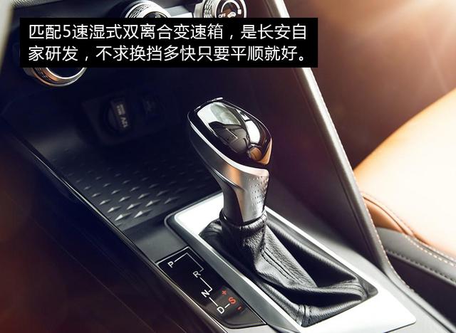 7��Ԫ���������Զ������⳵�ñ���510С����