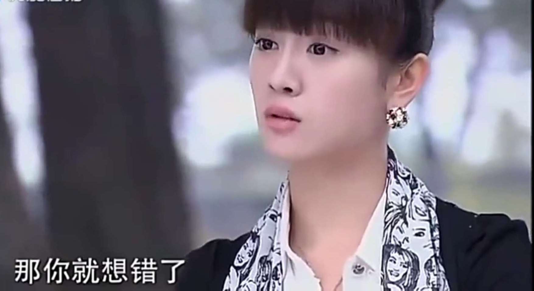 《爱情真善美》:杨真真黑化归来,提出3个要求