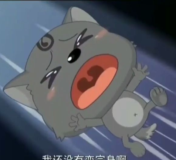 《喜羊羊与灰太狼》羊村守护者中最强的五只狼,灰太狼首次落榜! 《喜羊羊与灰太狼》羊村守护者中最强的五只狼,灰太狼首次落榜!