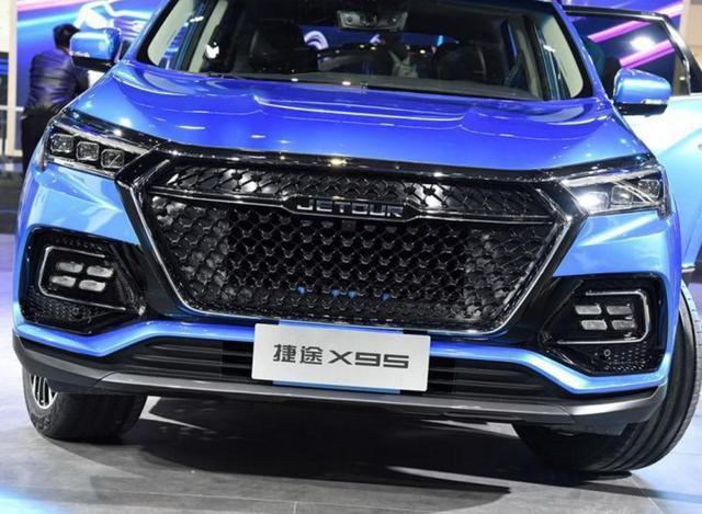 捷途全新中型suv x95亮相上海车展,预计年内上市