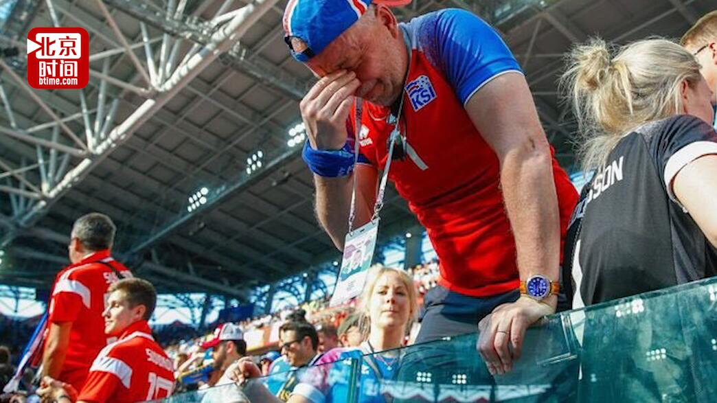 视频来啦!阿根廷VS冰岛,第63分钟,阿根廷赢得