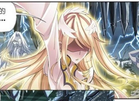 穿越斗罗娶比比东图片