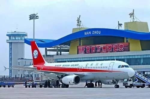 中国第二个拥有两座国际机场城市,领先北京、成都一步!