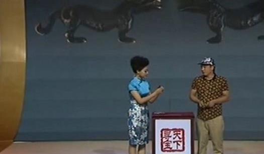 小伙有1个传了3代的“将军令”，专家：谁让你把它洗这么白的？