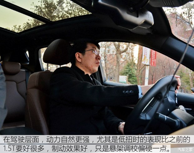 长城汽车 哈弗H6 2017款 换代 红标 2.0T 自动两驱智尚型 长城汽车 哈弗H6 2017款 换代 红标 2.0T 自动两驱智尚型