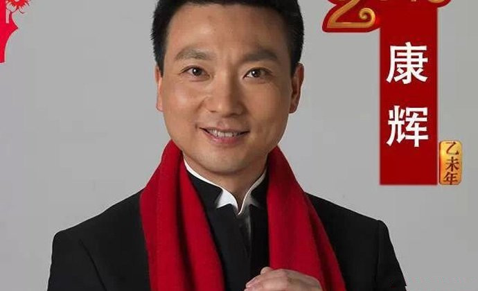 康辉妻子刘雅洁什么病 详情曝光曾自曝17年无子之痛