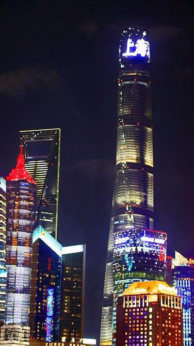 壁纸 夜景 400_711 竖版 竖屏 手机 gif 动态图 动图