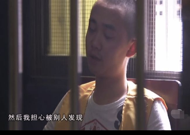 租房未换锁前房客潜入先奸后杀女房客 【猫眼