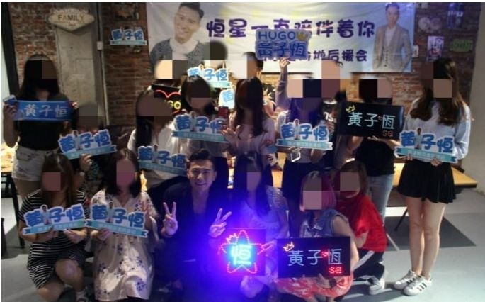 TVB男演员睡了内地女粉丝，还让粉丝怀孕了，他是在自毁前程？
