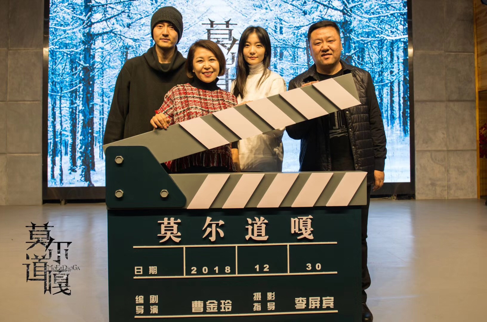 王传君拍新电影,一脸大胡子演伐木工,网友:这造型稳了