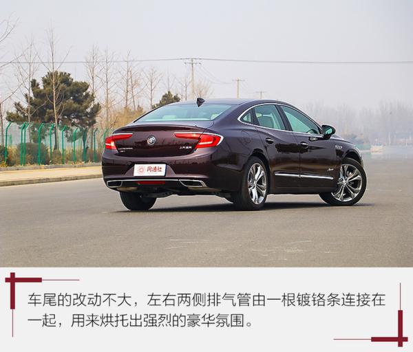 打响轿车高端化第一枪 测别克新君越Avenir