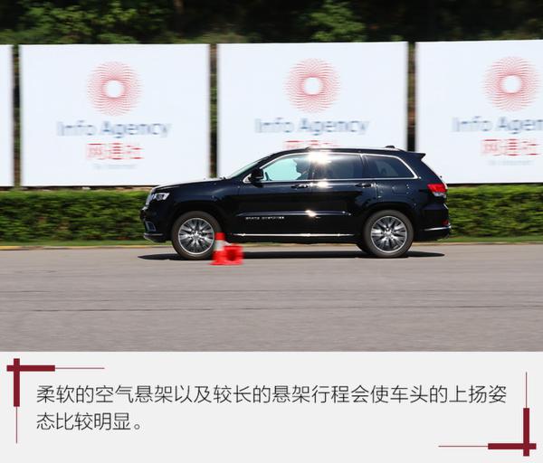 珍惜最后3.6L V6发动机 评测Jeep大切诺基