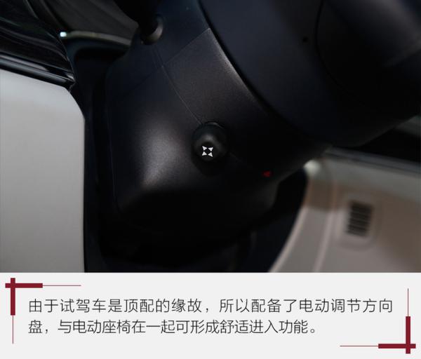 珍惜最后3.6L V6发动机 评测Jeep大切诺基