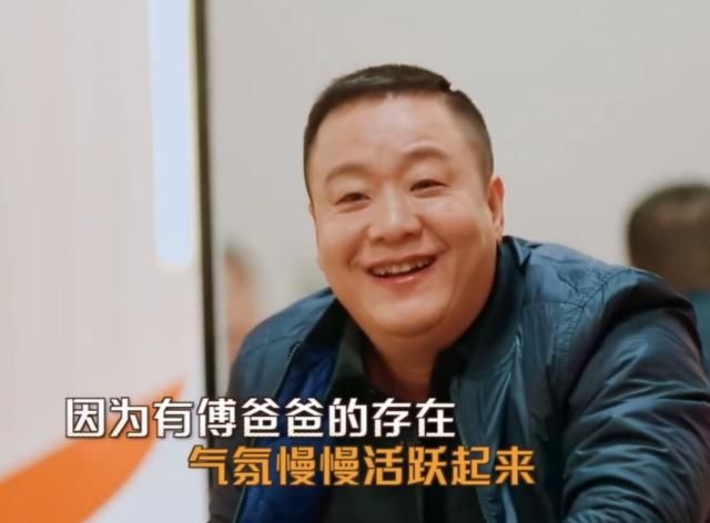 大张伟戳心一问《我家那闺女》3个爸爸沉默了,傅园慧爸爸很兴奋