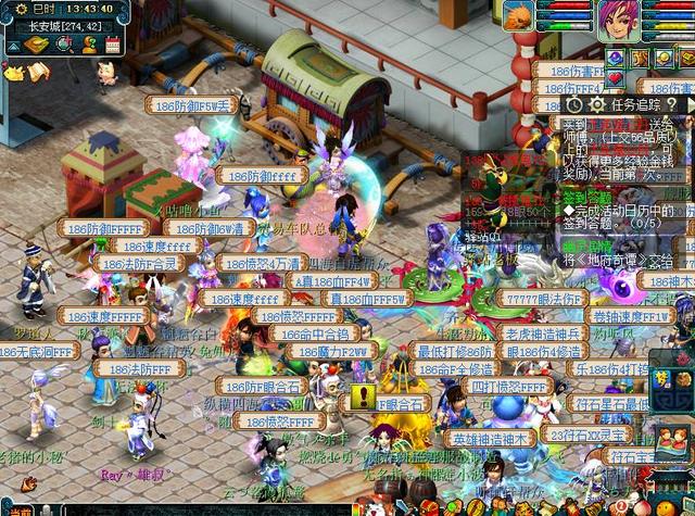 梦幻西游五开必刷十人副本奇遇等大全不容错过