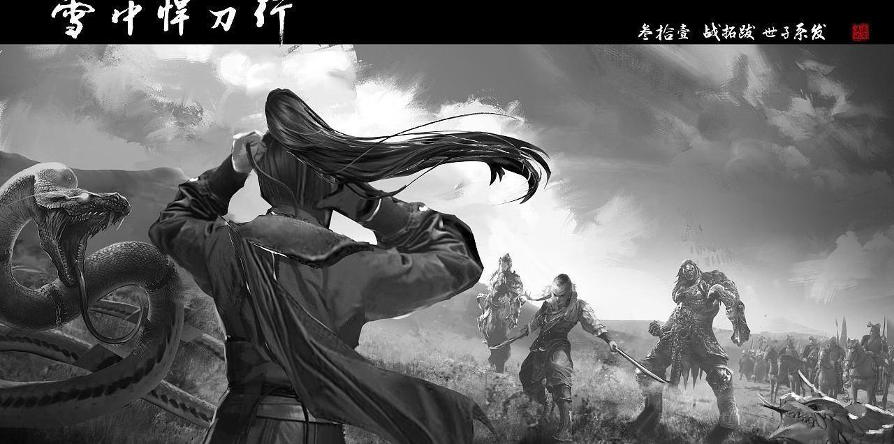 《雪中悍刀行》将被改编为电视剧?网友:让编剧家尽悬北凉刀