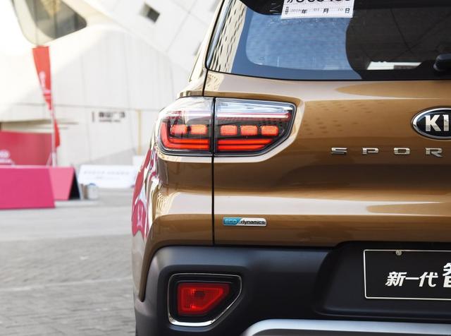 不到12万合资紧凑型SUV，起步2.0L还是独立后悬，起亚就指它翻身