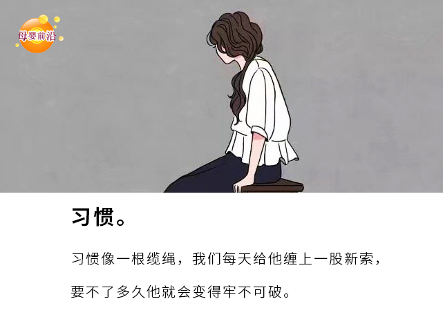 人之初旗下奶粉抽检不合格,在这之前,辅食质量