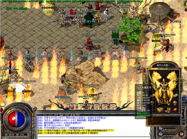 风雨热血传奇十九年,细数经典传奇版本,沉默传奇天下大乱版本