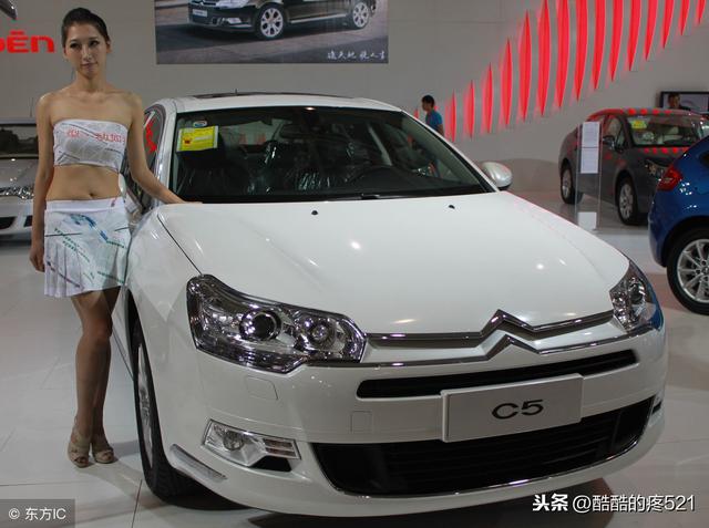 最惨中型车,比雅阁还漂亮,油耗6L,不足14万