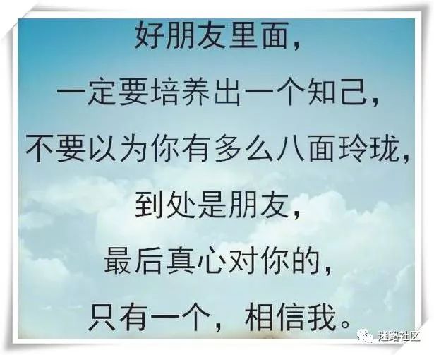 如果不想再穷下去:夜深人静,睡不着的时候,读读下面十