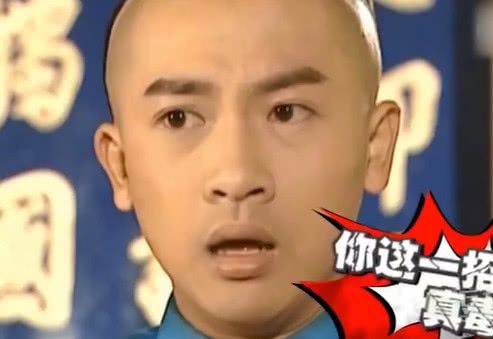 尔康是真心机boy无疑了,分分钟帅锅给五阿哥,wuli五阿哥硬生生成了