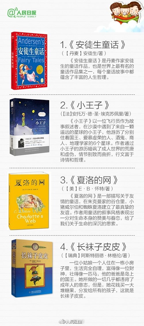 大智慧实控人被拘 面临3年以下有期徒刑或拘役