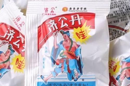 80后、90后最经典的零食，大部分都停产了，只有“它”还有卖