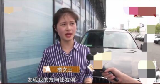 宝马去保养原装件被换！车主抓包后，4S店：咋保养还用通知你？