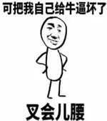养小鬼、摆法阵，每个当红明星都有一段私人订制的灵异传说