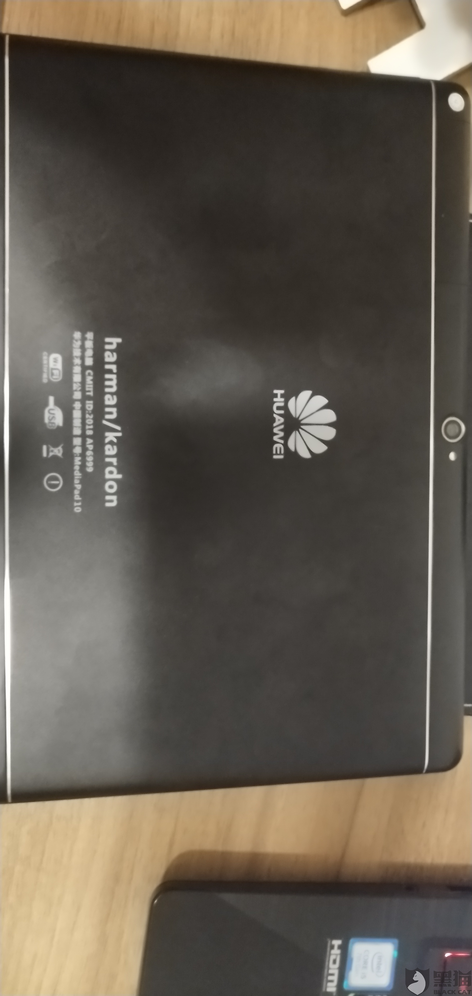 黑猫投诉:商家卖假冒华为平板电脑,沟通协商拒