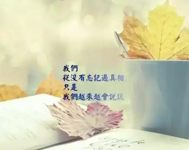 适合发朋友圈人生哲理简短感悟句子 感悟人生